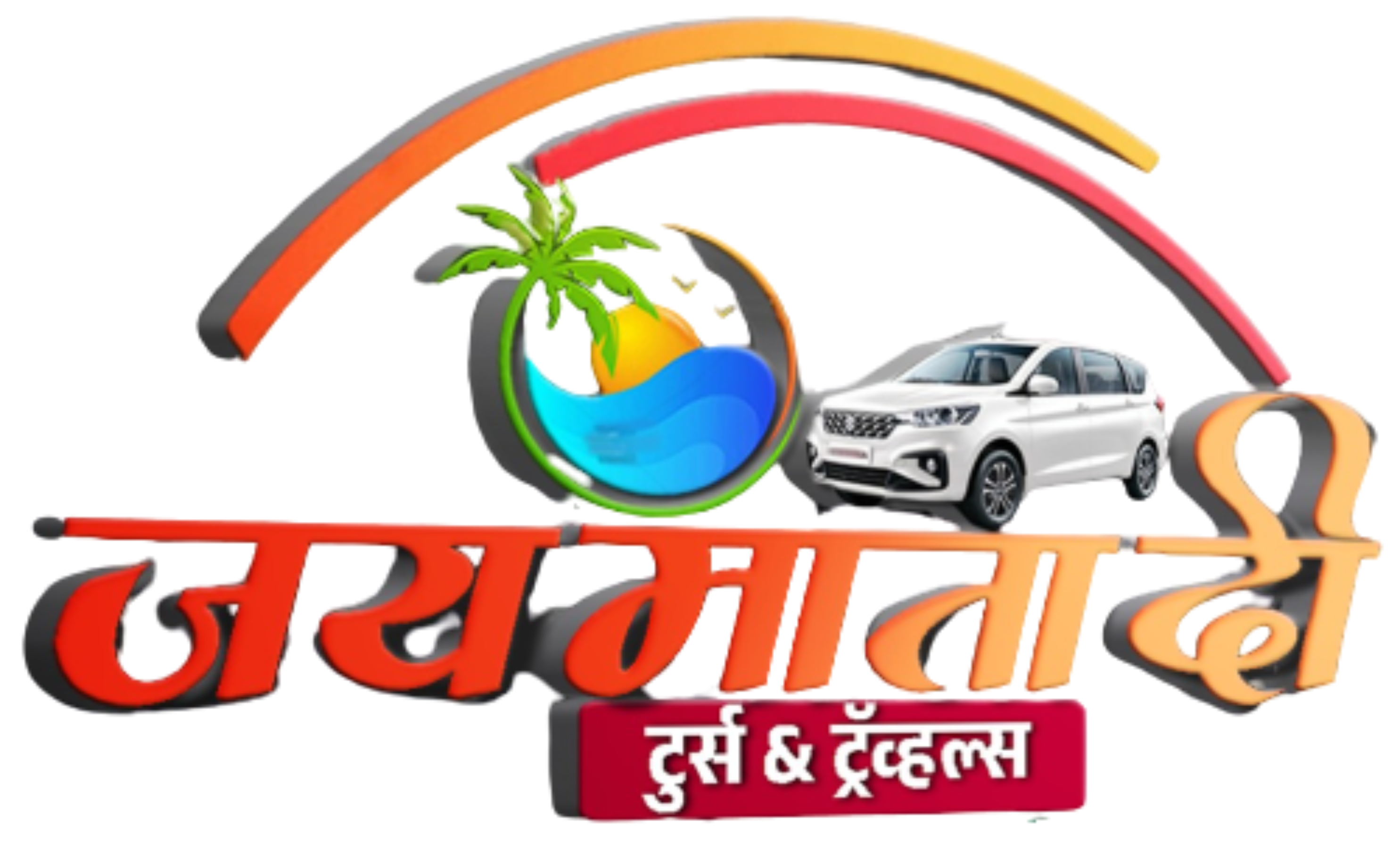 Jay Mata Di Tours & Travels Logo